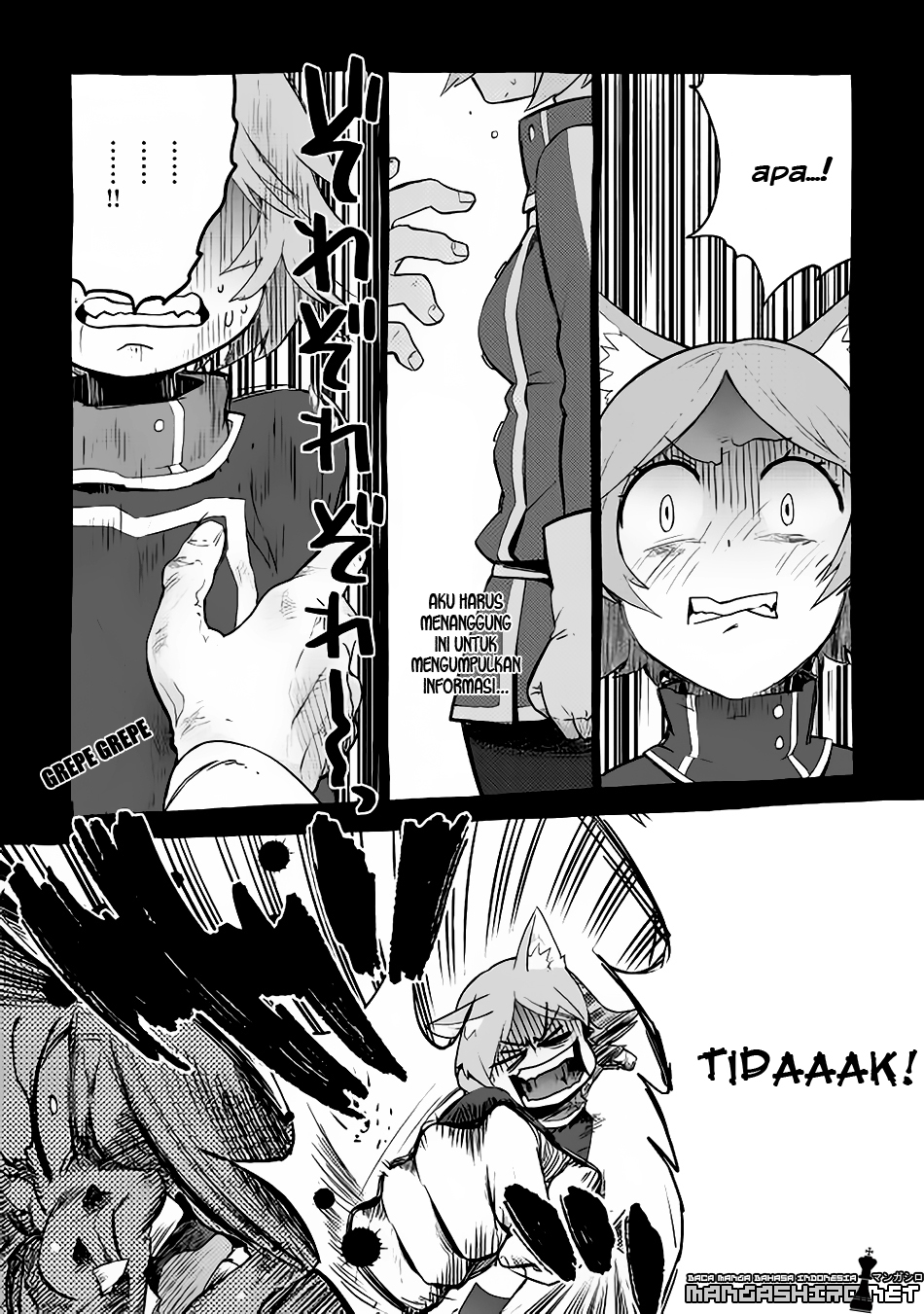 image-komik-jui-san-no-oshigoto-in-isekai-chapter-08-23/30