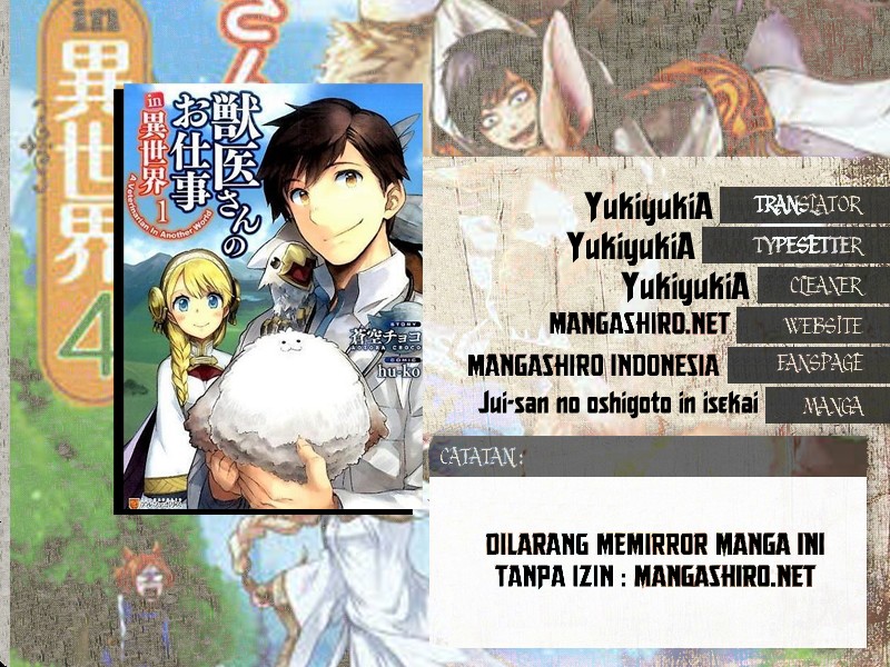 image-komik-jui-san-no-oshigoto-in-isekai-chapter-09-1/26