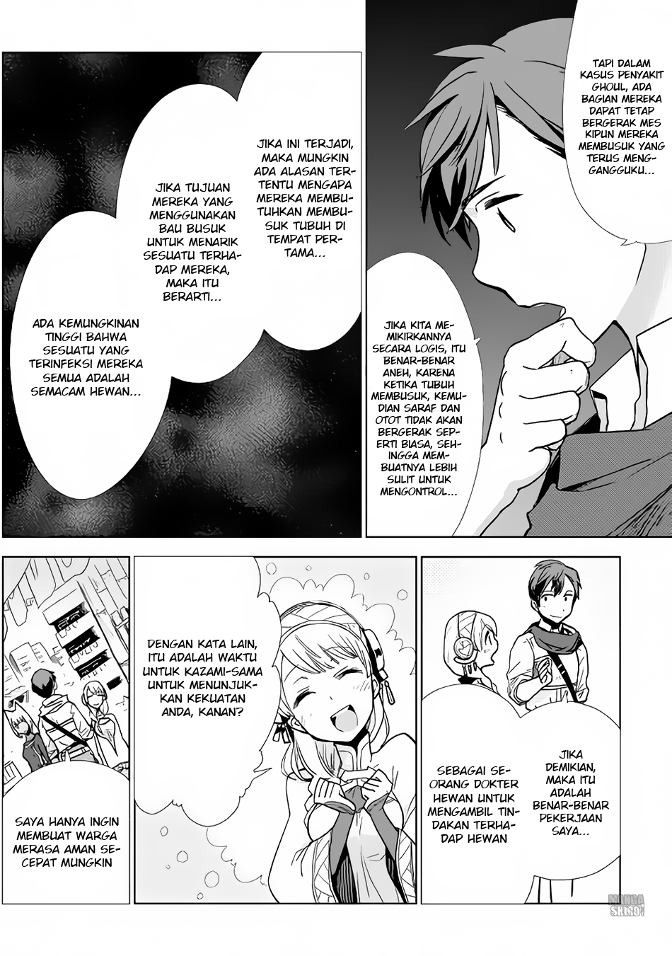 image-komik-jui-san-no-oshigoto-in-isekai-chapter-09-13/26