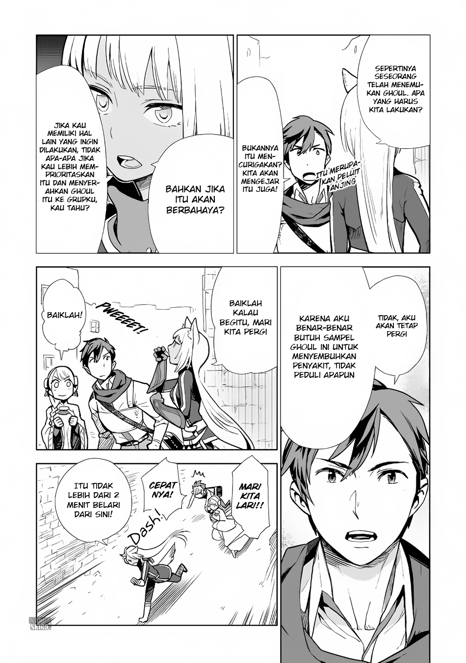 image-komik-jui-san-no-oshigoto-in-isekai-chapter-09-24/26