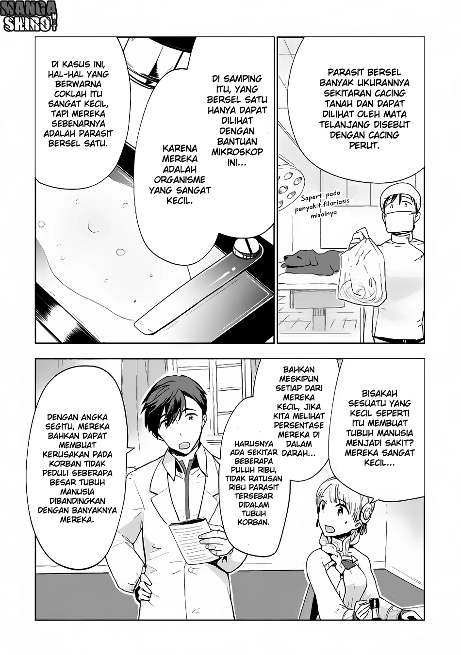 image-komik-jui-san-no-oshigoto-in-isekai-chapter-11-4/26