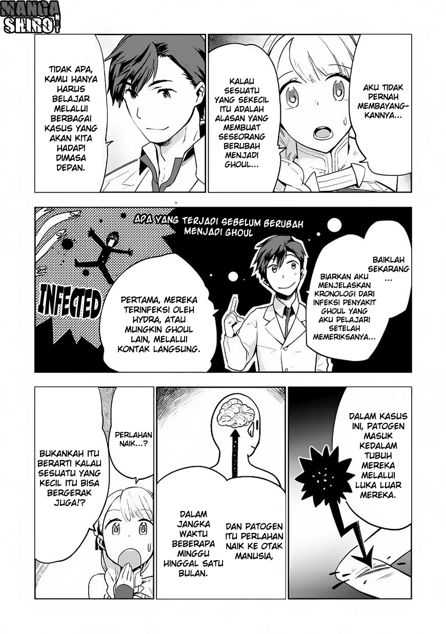 image-komik-jui-san-no-oshigoto-in-isekai-chapter-11-5/26