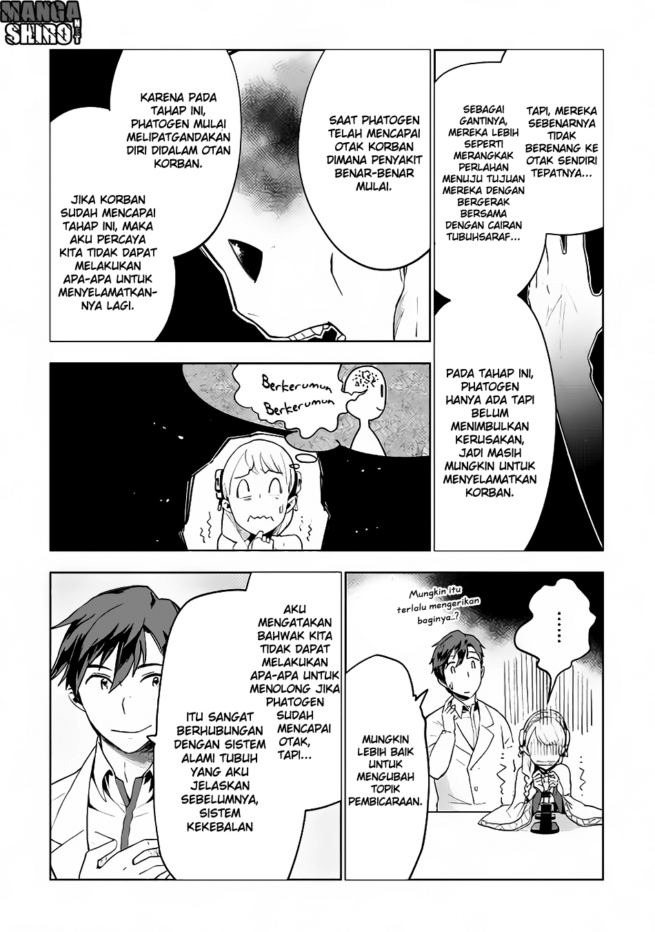 image-komik-jui-san-no-oshigoto-in-isekai-chapter-11-6/26