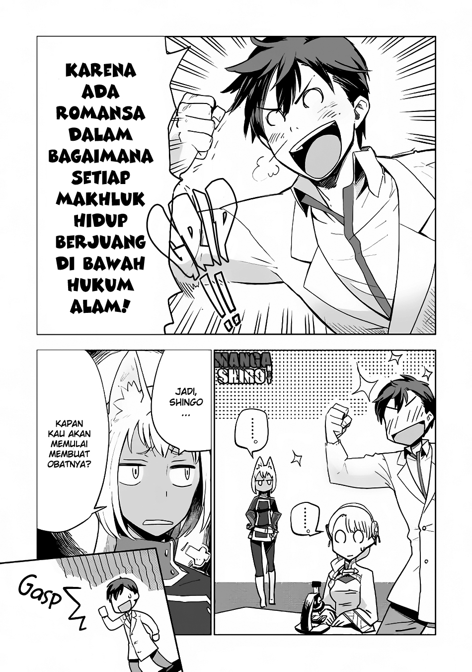 image-komik-jui-san-no-oshigoto-in-isekai-chapter-11-12/26