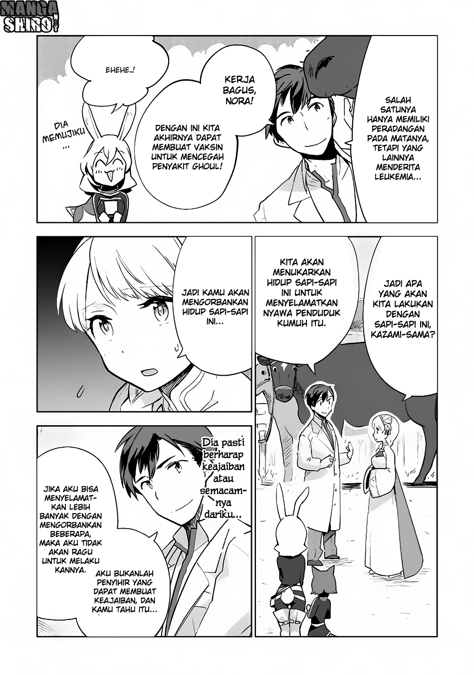 image-komik-jui-san-no-oshigoto-in-isekai-chapter-11-21/26