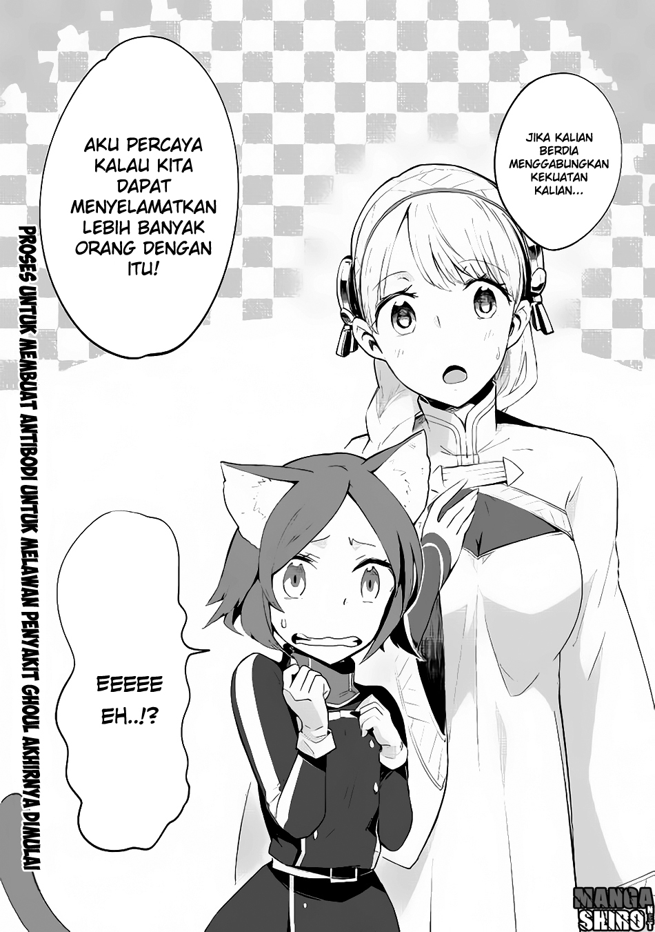 image-komik-jui-san-no-oshigoto-in-isekai-chapter-11-25/26