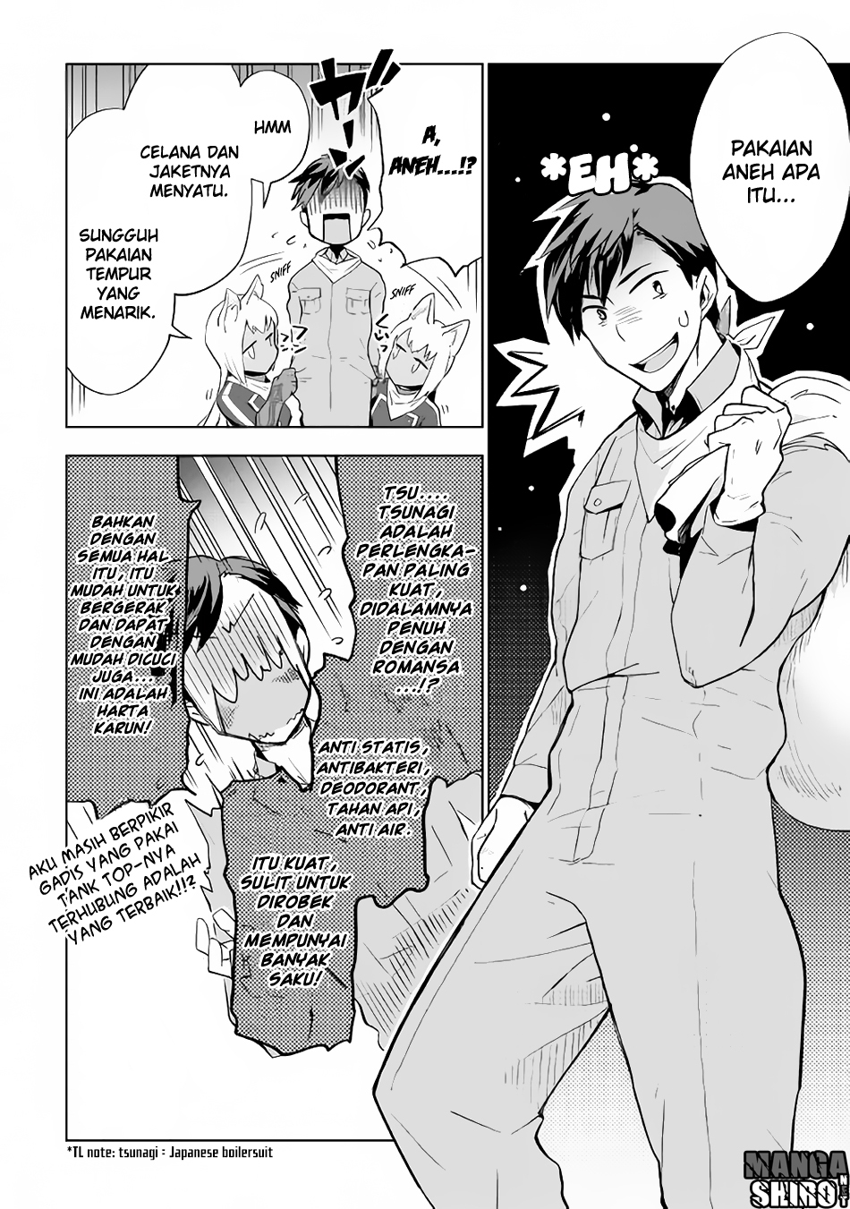 image-komik-jui-san-no-oshigoto-in-isekai-chapter-12-21/27