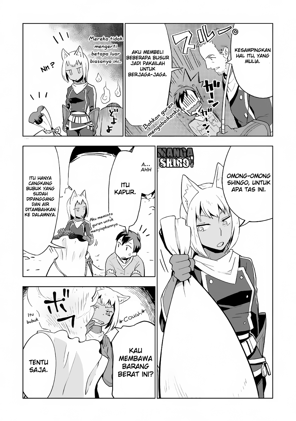 image-komik-jui-san-no-oshigoto-in-isekai-chapter-12-22/27