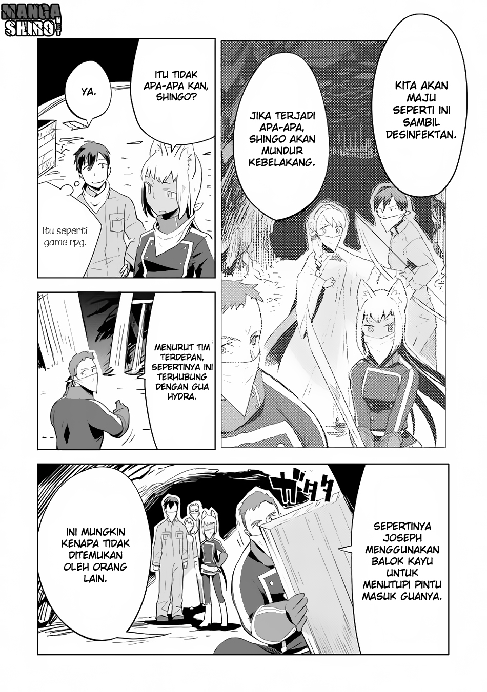 image-komik-jui-san-no-oshigoto-in-isekai-chapter-12-25/27