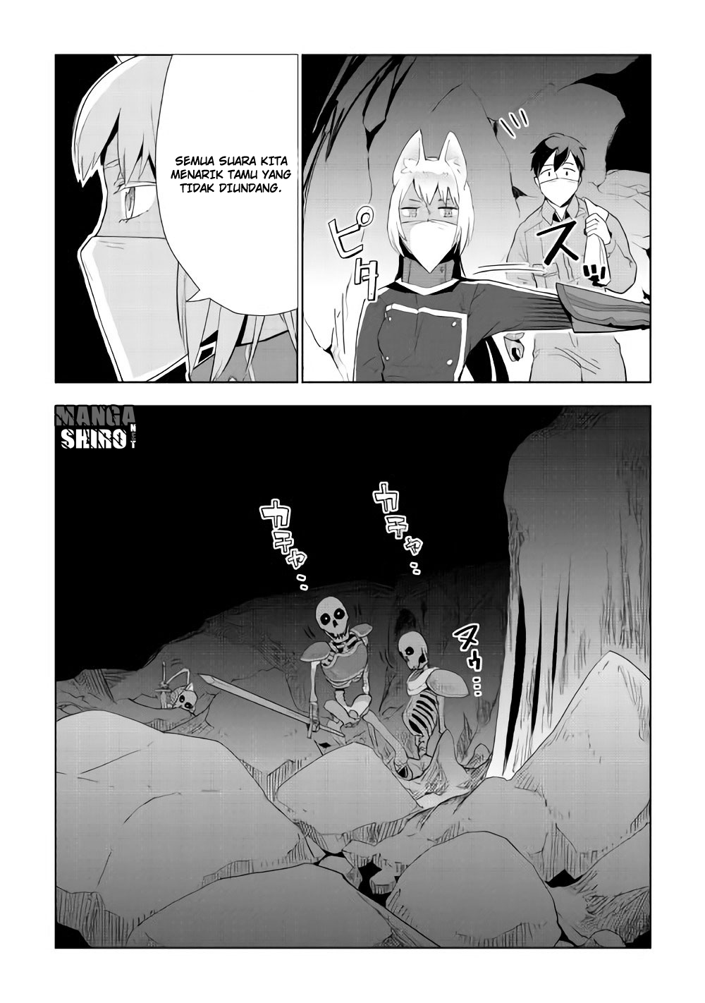 image-komik-jui-san-no-oshigoto-in-isekai-chapter-14-13/21