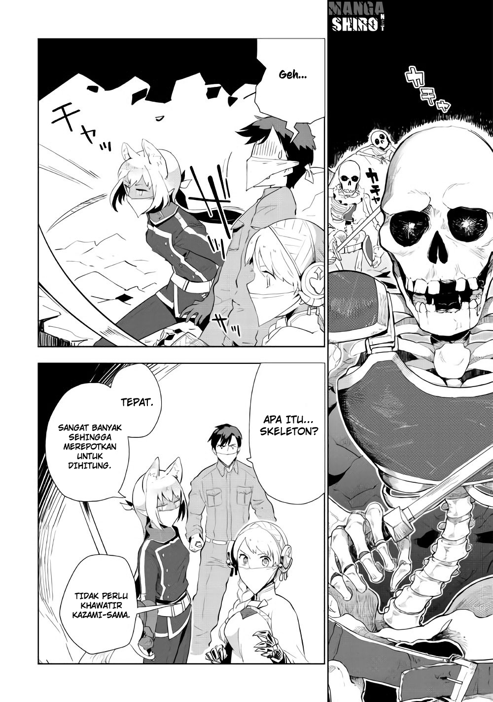 image-komik-jui-san-no-oshigoto-in-isekai-chapter-14-14/21