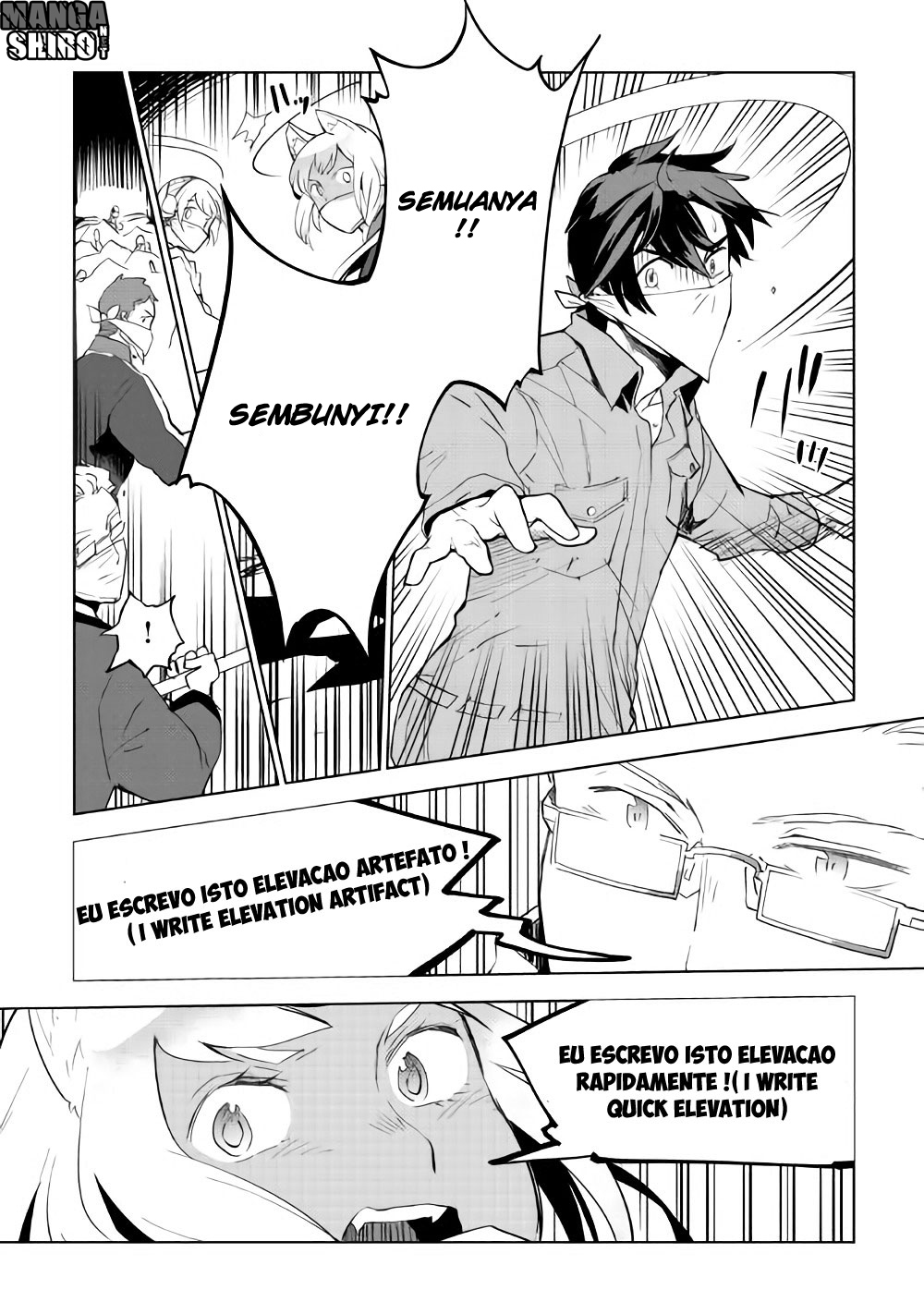 image-komik-jui-san-no-oshigoto-in-isekai-chapter-14-17/21