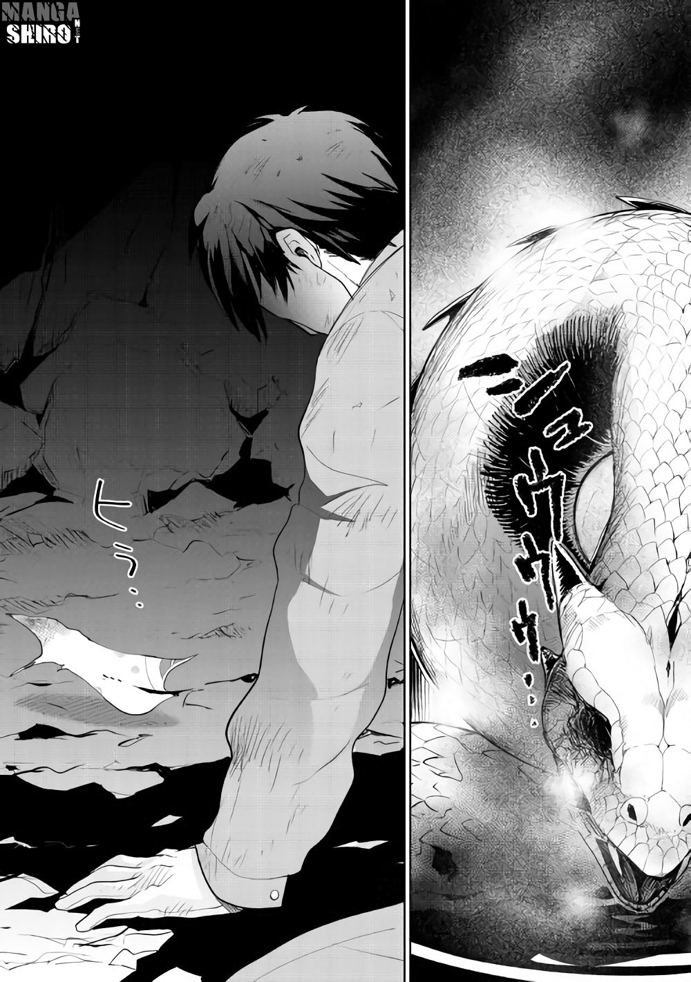 image-komik-jui-san-no-oshigoto-in-isekai-chapter-15-2/29