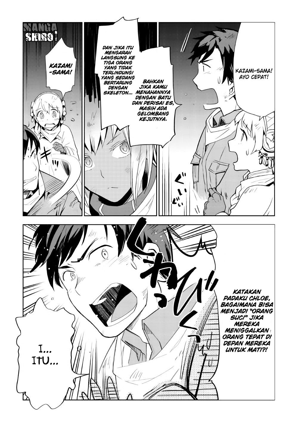 image-komik-jui-san-no-oshigoto-in-isekai-chapter-15-8/29