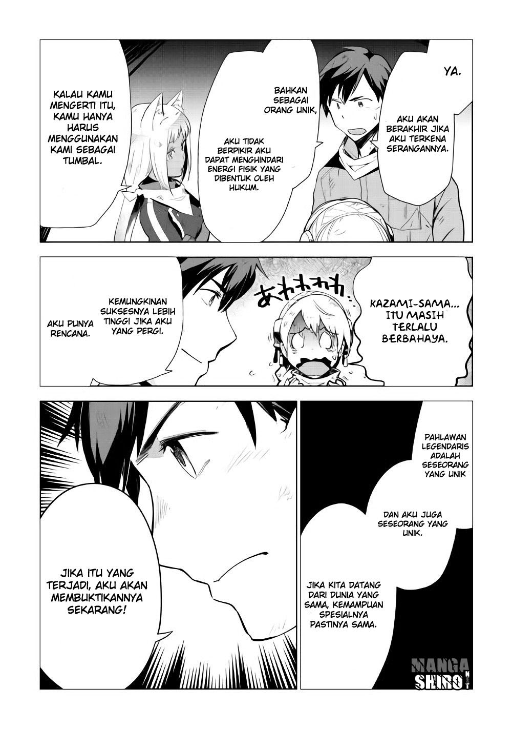 image-komik-jui-san-no-oshigoto-in-isekai-chapter-15-13/29