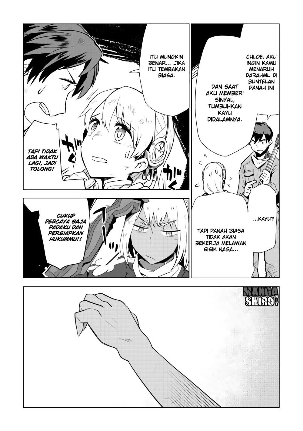 image-komik-jui-san-no-oshigoto-in-isekai-chapter-15-14/29