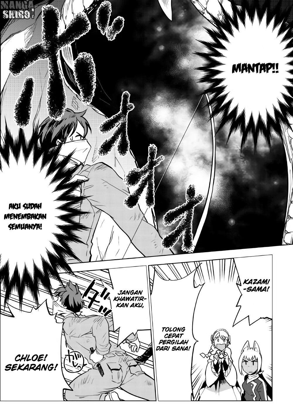 image-komik-jui-san-no-oshigoto-in-isekai-chapter-15-25/29