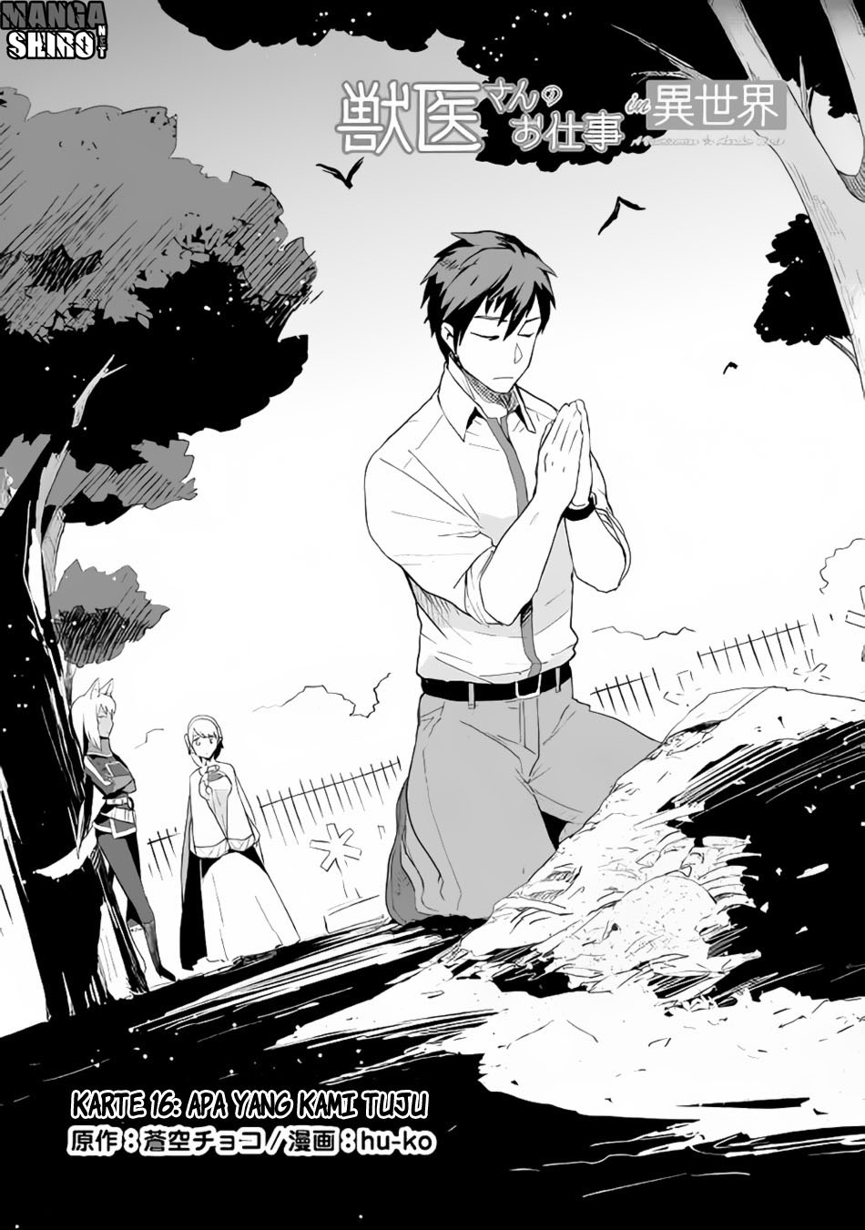 image-komik-jui-san-no-oshigoto-in-isekai-chapter-16-0/27