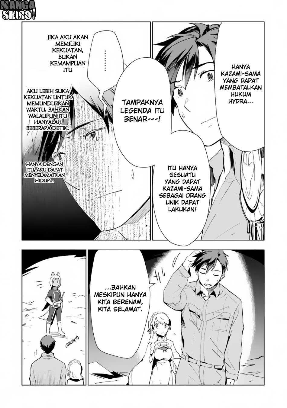 image-komik-jui-san-no-oshigoto-in-isekai-chapter-16-6/27