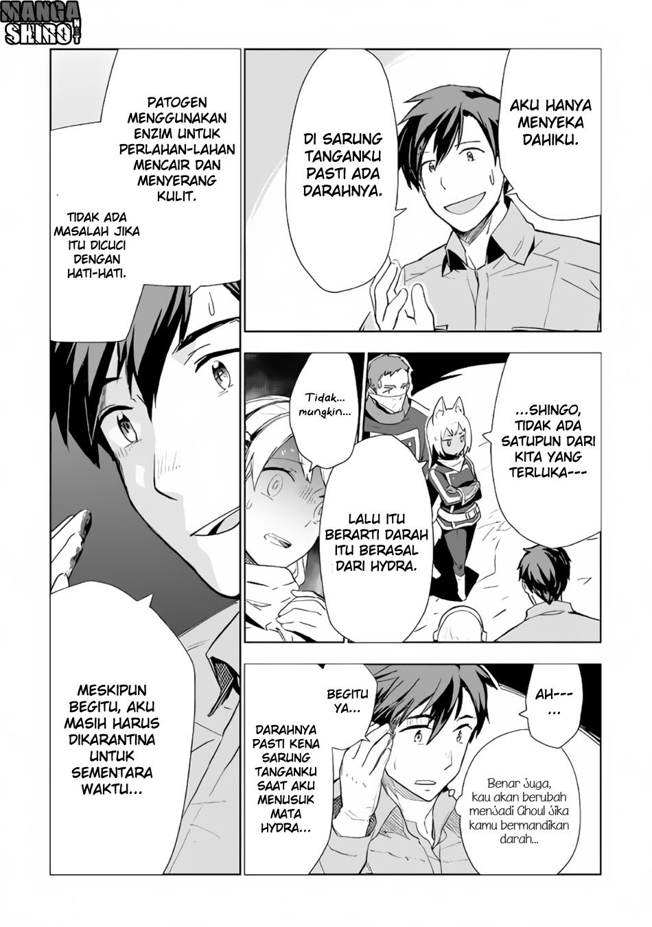 image-komik-jui-san-no-oshigoto-in-isekai-chapter-16-8/27