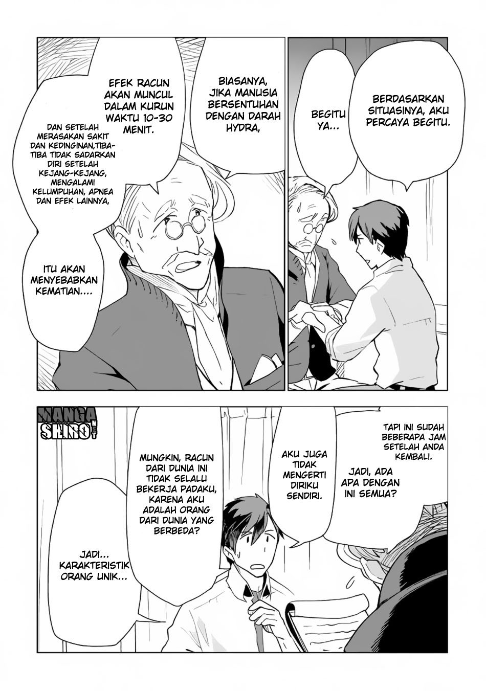 image-komik-jui-san-no-oshigoto-in-isekai-chapter-16-12/27