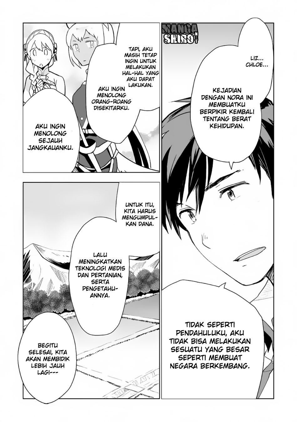 image-komik-jui-san-no-oshigoto-in-isekai-chapter-16-22/27