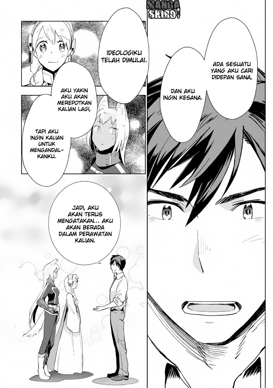 image-komik-jui-san-no-oshigoto-in-isekai-chapter-16-23/27