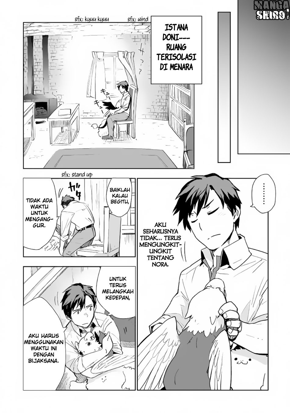 image-komik-jui-san-no-oshigoto-in-isekai-chapter-16-25/27