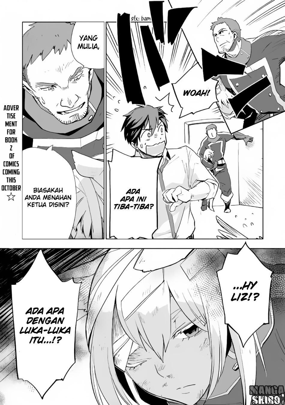 image-komik-jui-san-no-oshigoto-in-isekai-chapter-16-26/27