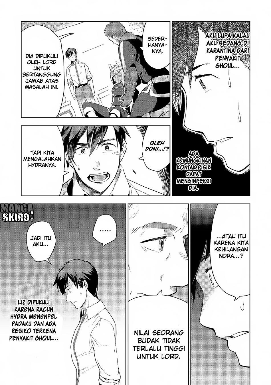 image-komik-jui-san-no-oshigoto-in-isekai-chapter-17-2/30