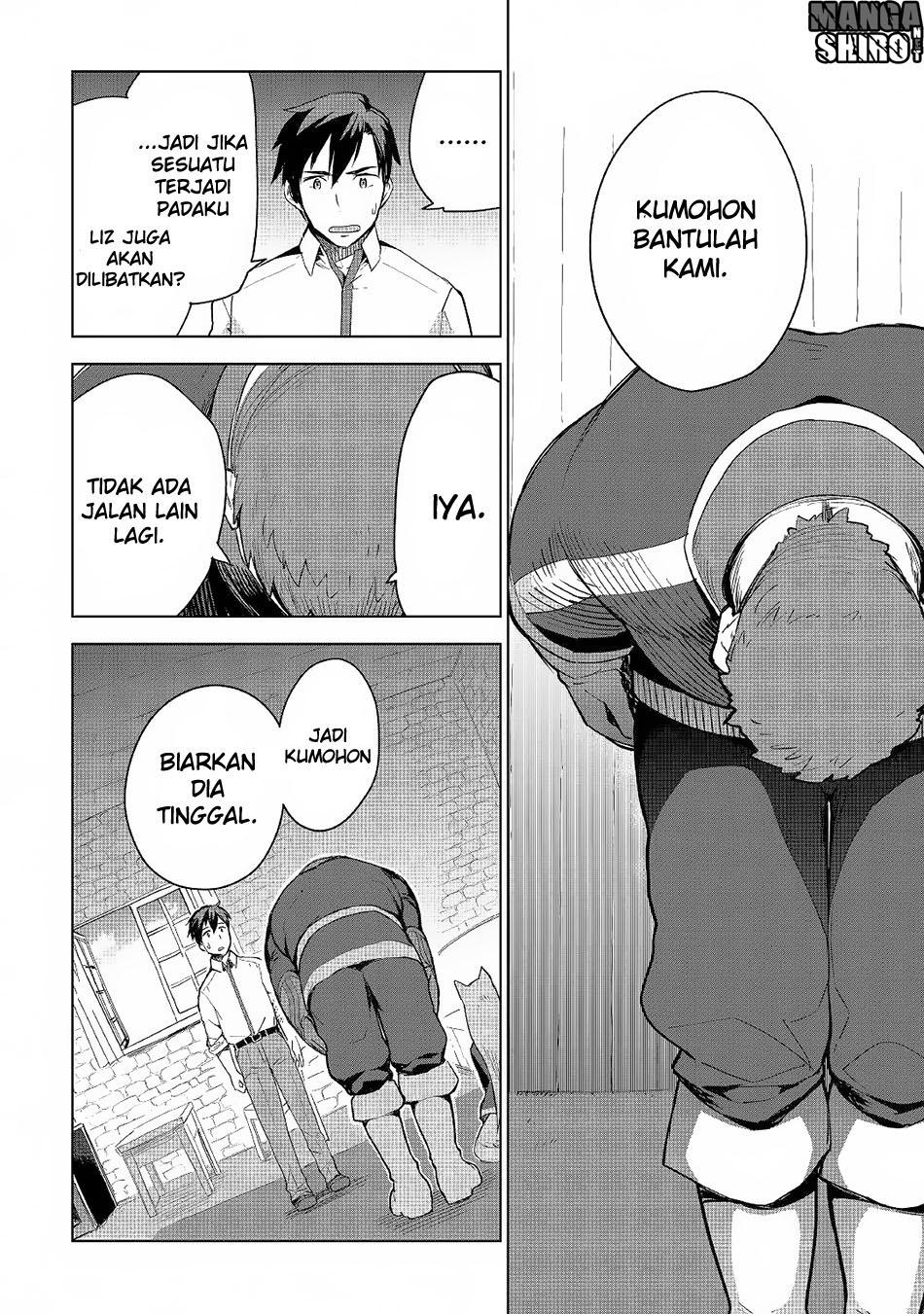 image-komik-jui-san-no-oshigoto-in-isekai-chapter-17-5/30