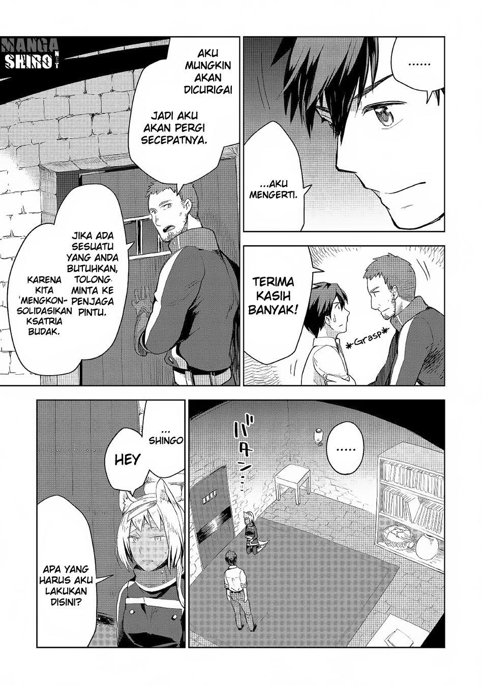 image-komik-jui-san-no-oshigoto-in-isekai-chapter-17-6/30