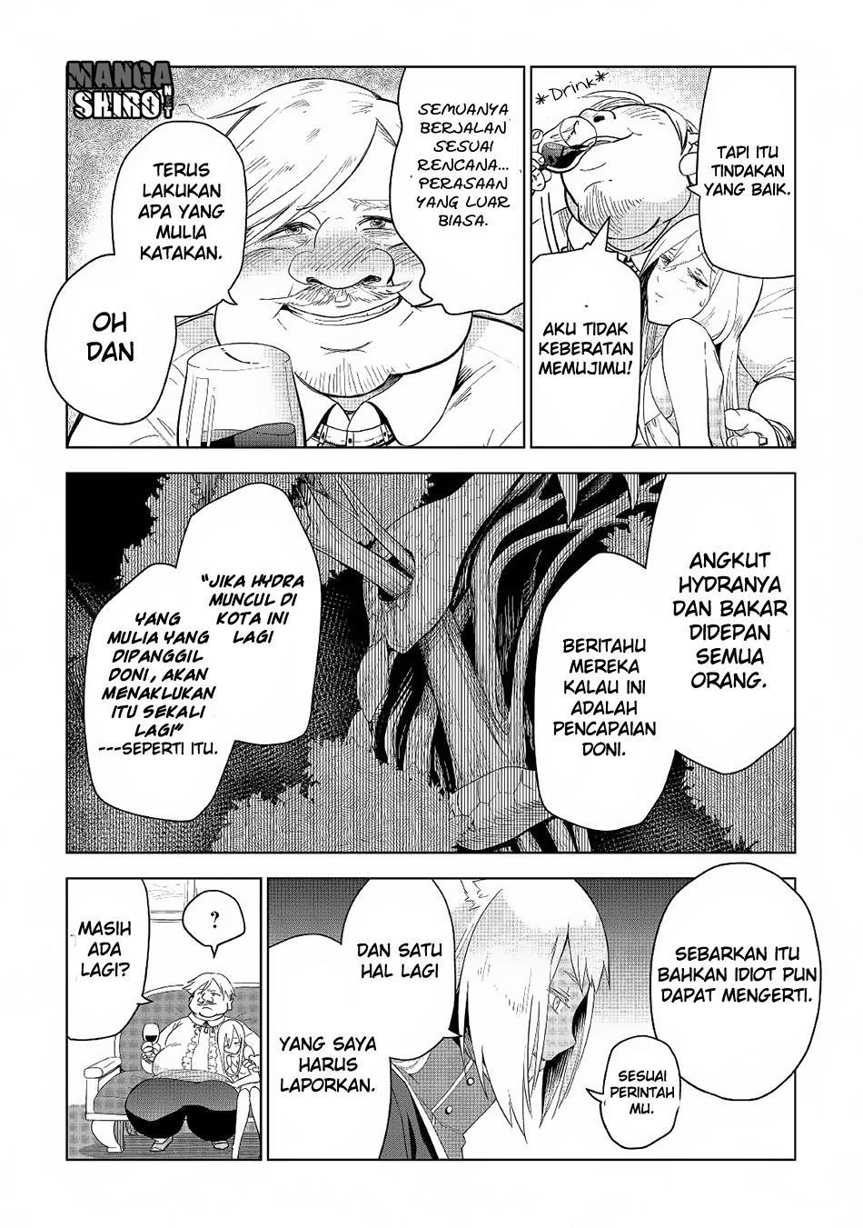 image-komik-jui-san-no-oshigoto-in-isekai-chapter-17-16/30