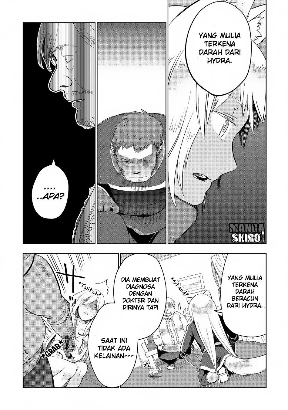 image-komik-jui-san-no-oshigoto-in-isekai-chapter-17-17/30