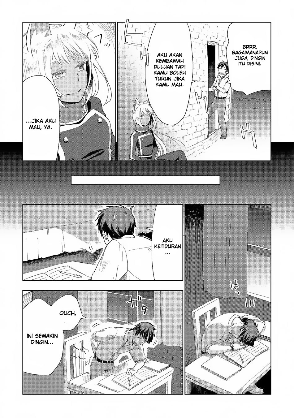 image-komik-jui-san-no-oshigoto-in-isekai-chapter-18-8/26