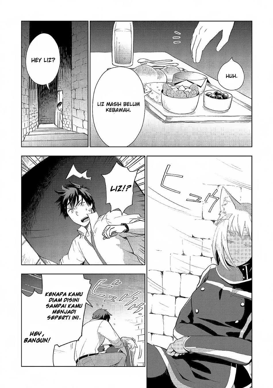 image-komik-jui-san-no-oshigoto-in-isekai-chapter-18-9/26