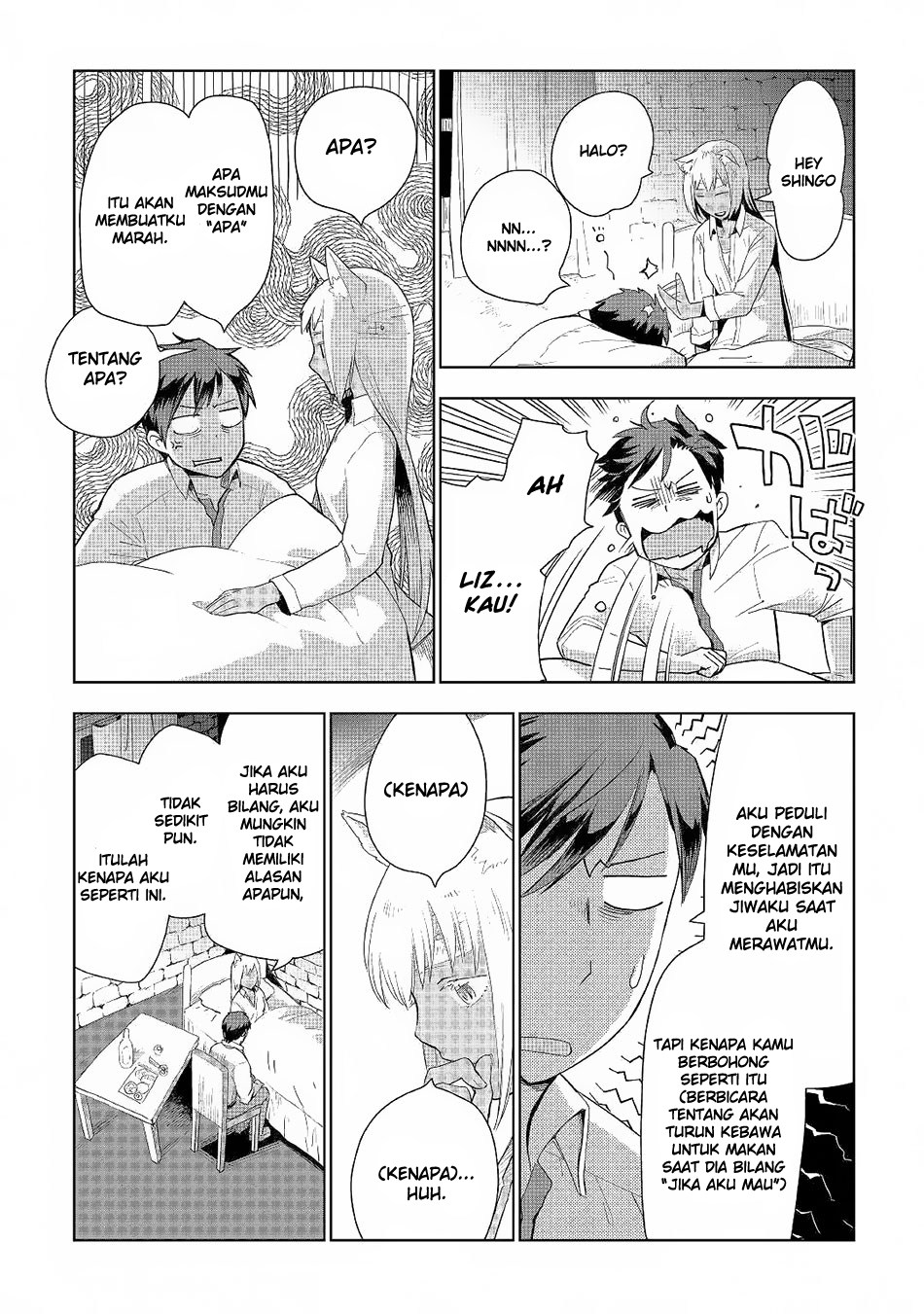 image-komik-jui-san-no-oshigoto-in-isekai-chapter-18-15/26