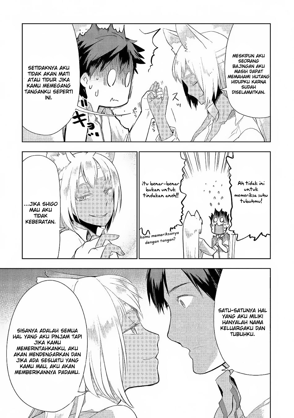 image-komik-jui-san-no-oshigoto-in-isekai-chapter-18-20/26