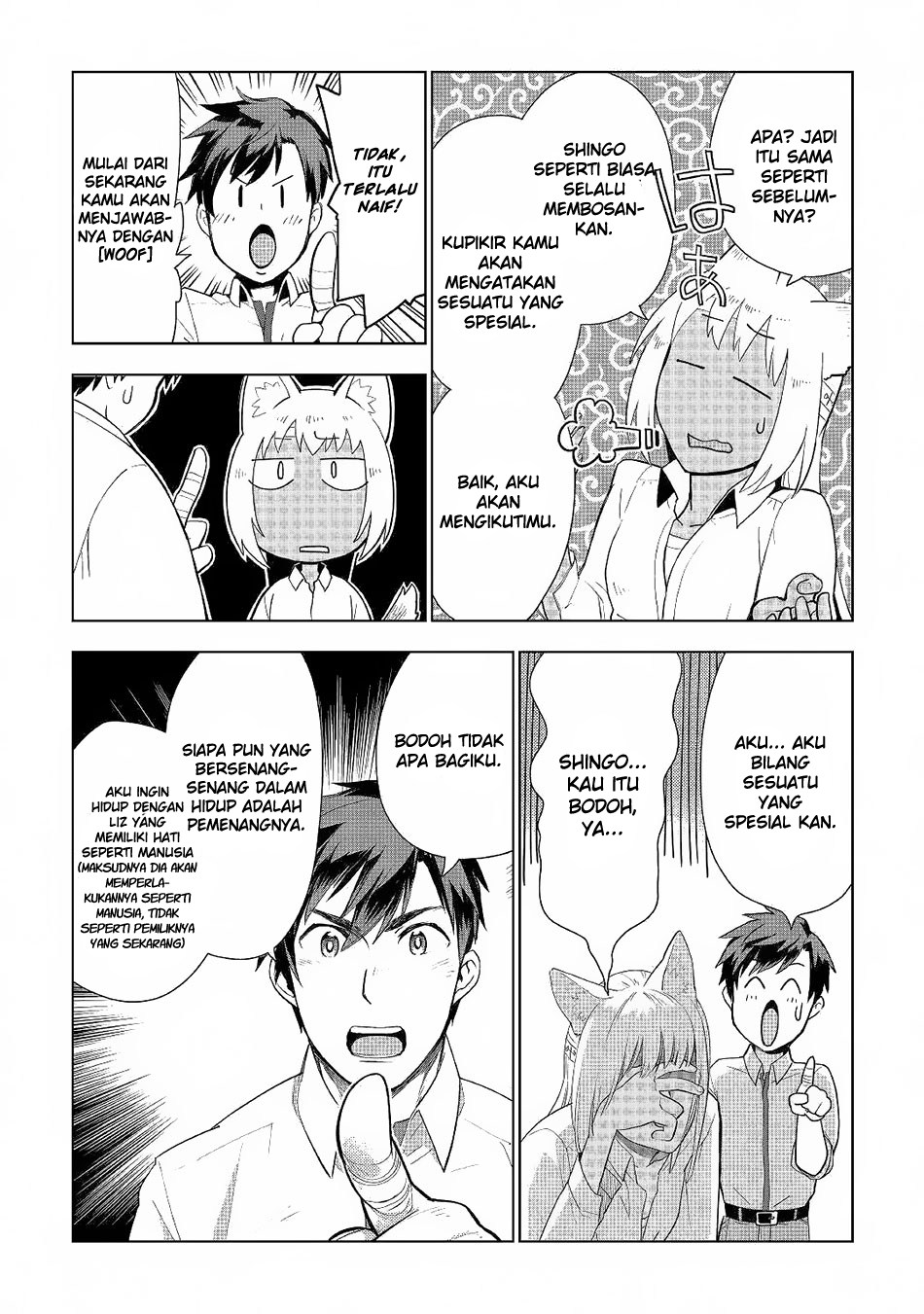 image-komik-jui-san-no-oshigoto-in-isekai-chapter-18-23/26