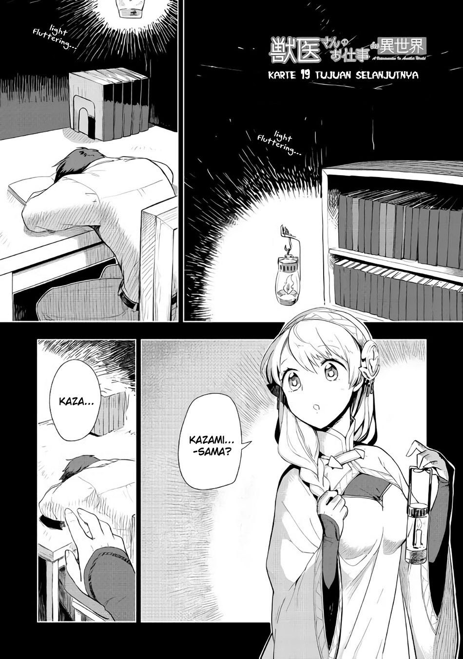 image-komik-jui-san-no-oshigoto-in-isekai-chapter-19-1/27