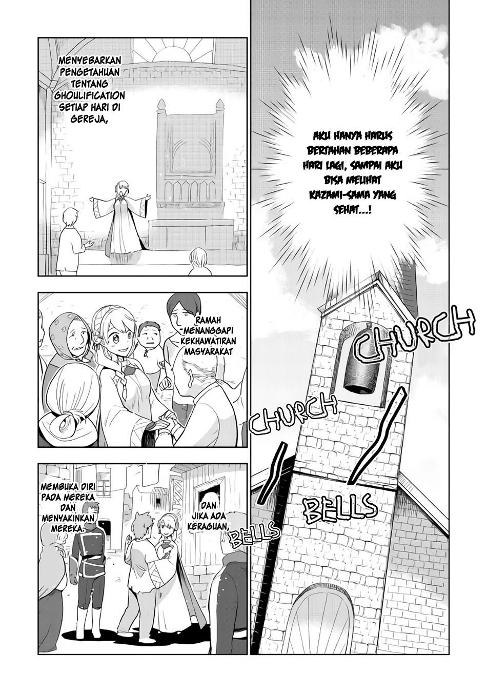 image-komik-jui-san-no-oshigoto-in-isekai-chapter-19-5/27