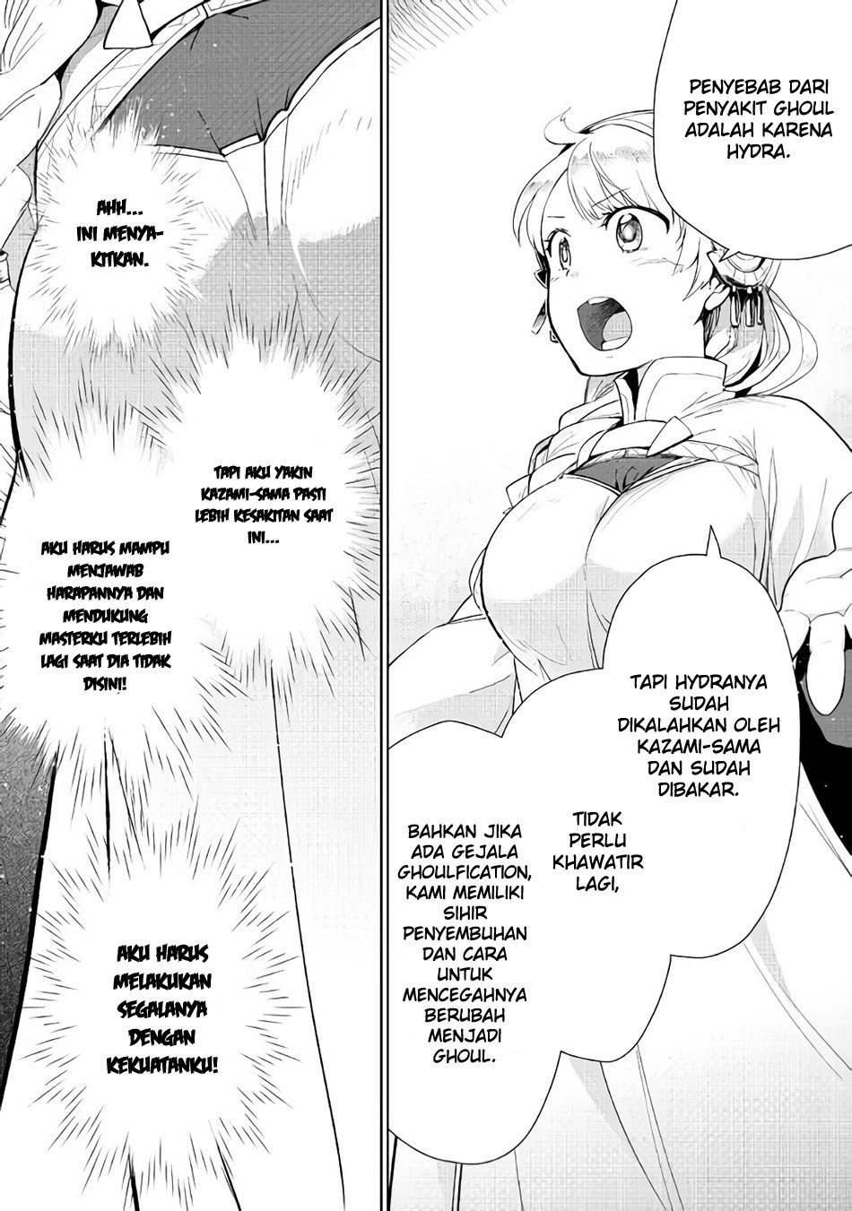 image-komik-jui-san-no-oshigoto-in-isekai-chapter-19-6/27