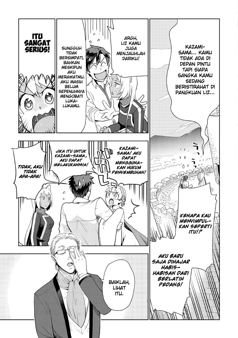 image-komik-jui-san-no-oshigoto-in-isekai-chapter-19-10/27