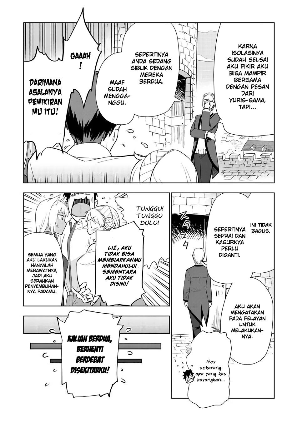 image-komik-jui-san-no-oshigoto-in-isekai-chapter-19-11/27