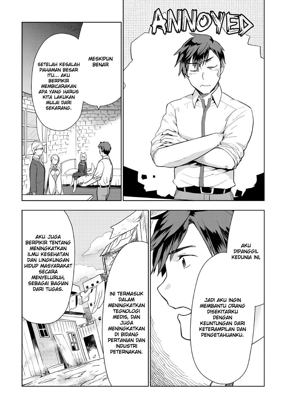 image-komik-jui-san-no-oshigoto-in-isekai-chapter-19-12/27