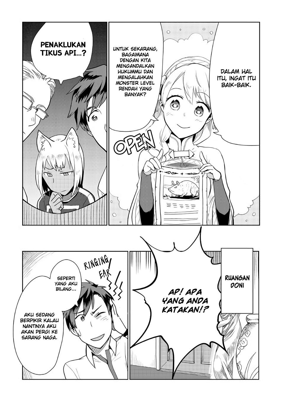 image-komik-jui-san-no-oshigoto-in-isekai-chapter-19-19/27