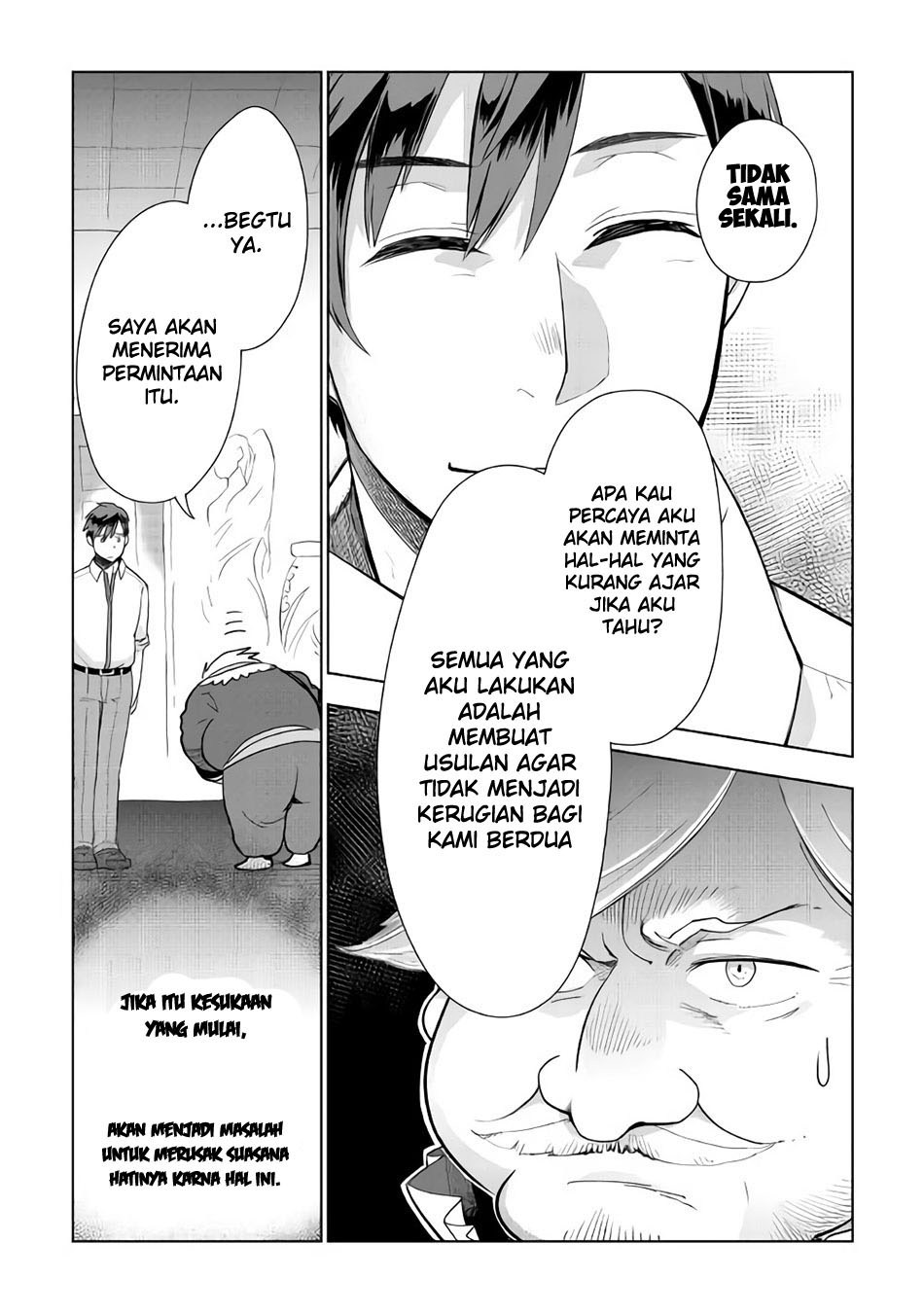 image-komik-jui-san-no-oshigoto-in-isekai-chapter-19-23/27