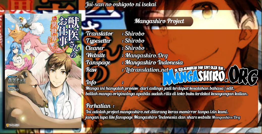 image-komik-jui-san-no-oshigoto-in-isekai-chapter-20-0/27