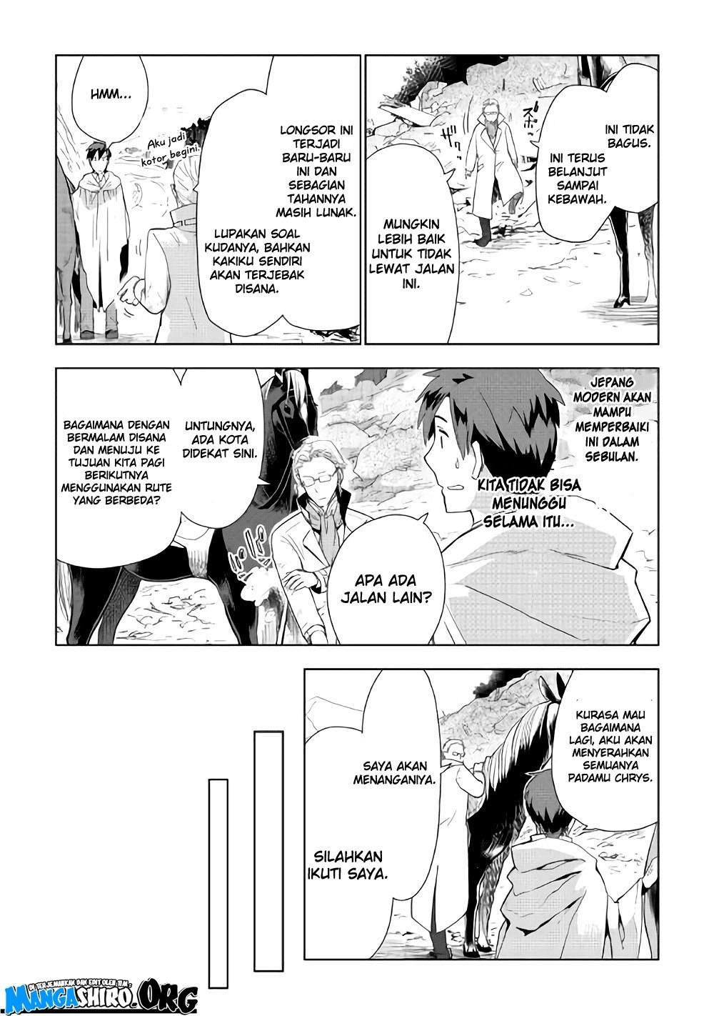 image-komik-jui-san-no-oshigoto-in-isekai-chapter-20-5/27