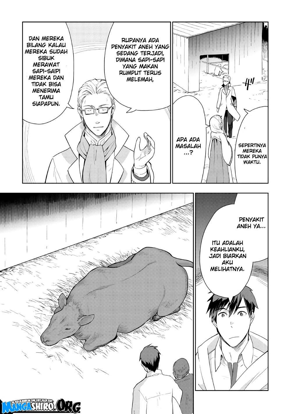 image-komik-jui-san-no-oshigoto-in-isekai-chapter-20-8/27